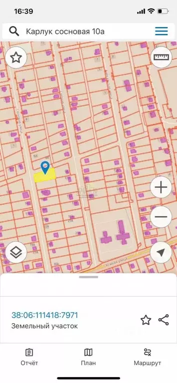 Участок в Иркутская область, Иркутский муниципальный округ, д. Карлук ... - Фото 1