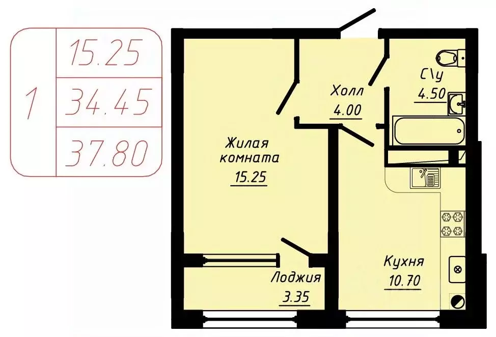 1-к кв. Ставропольский край, Кисловодск  (37.8 м) - Фото 0