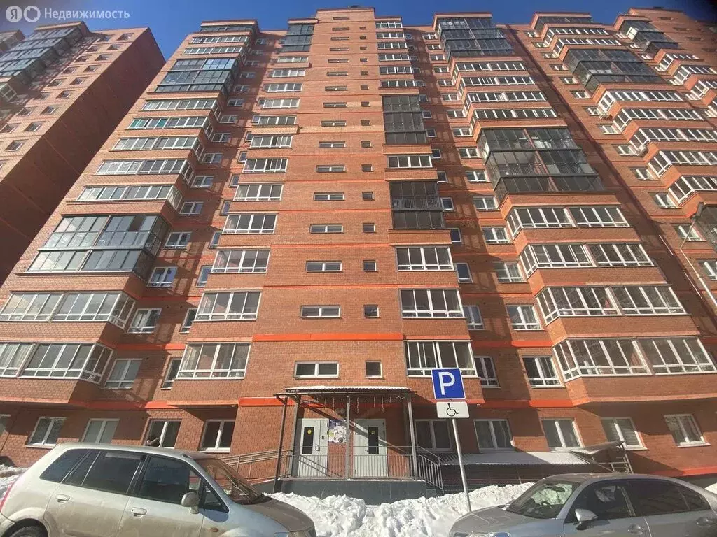 1-комнатная квартира: Иркутск, улица Баумана, 271/2 (33 м) - Фото 2