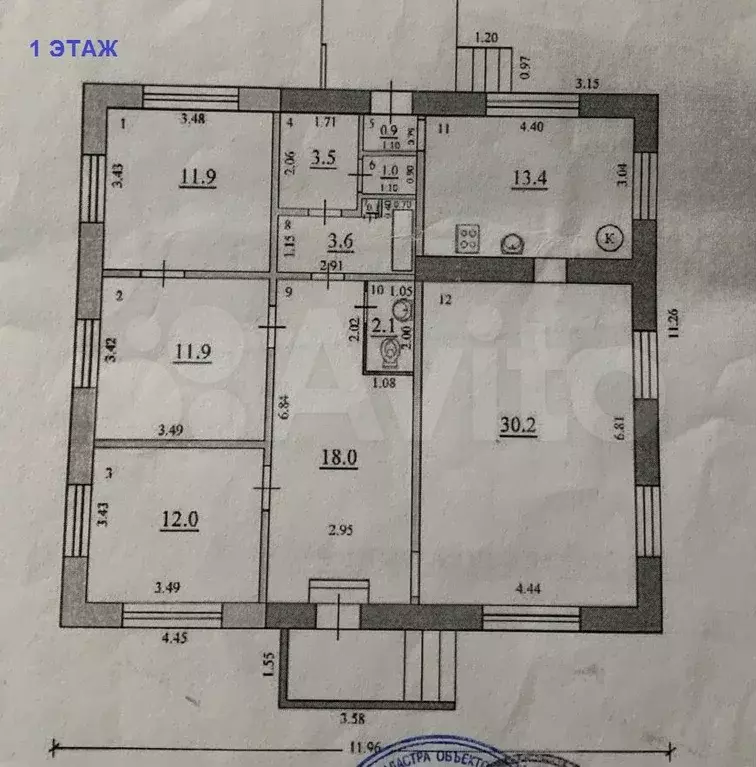 Дом 250 м на участке 9 сот. - Фото 0