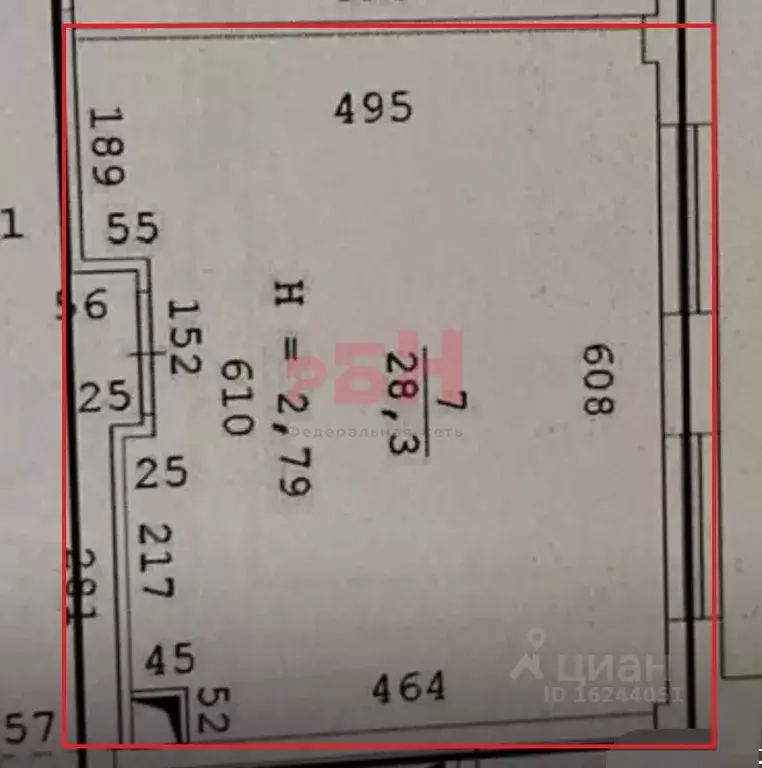 Офис в Свердловская область, Екатеринбург ул. Челюскинцев, 2 (28 м) - Фото 2