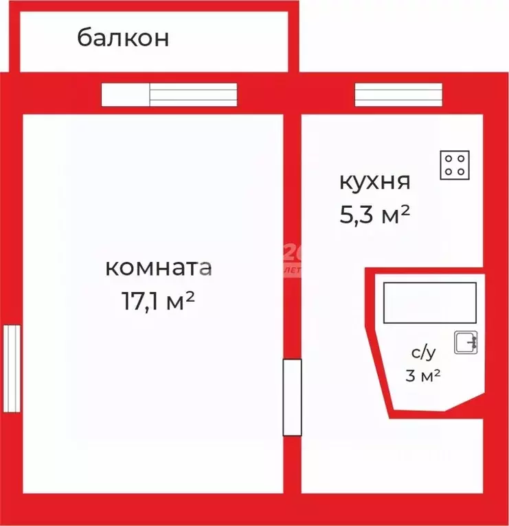 1-к кв. Челябинская область, Челябинск Пермская ул., 55 (27.1 м) - Фото 1