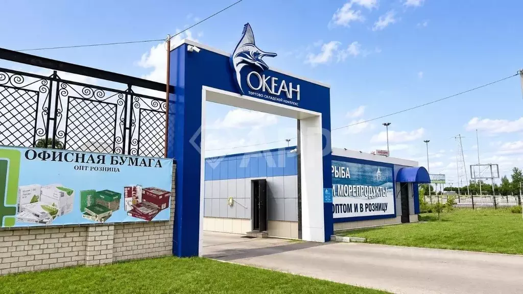 Склад в Брянская область, Брянск Объездная ул., 1 (377 м) - Фото 1