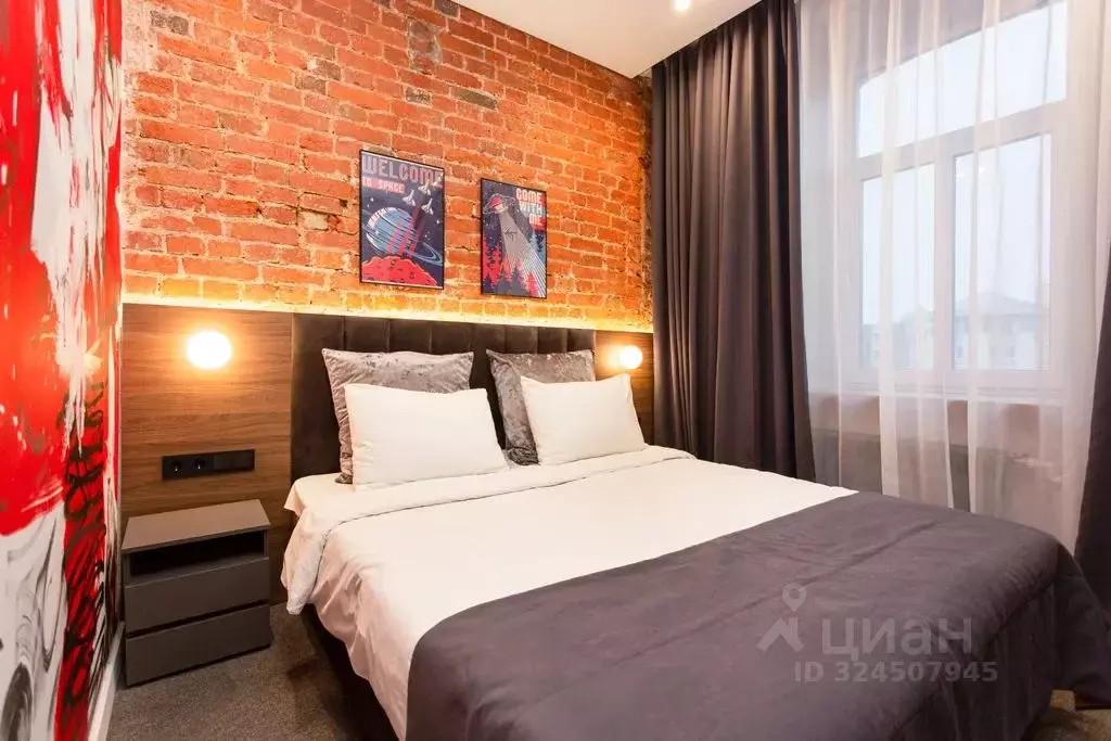 1-к кв. Москва Трубная ул., 15 (20.0 м) - Фото 2