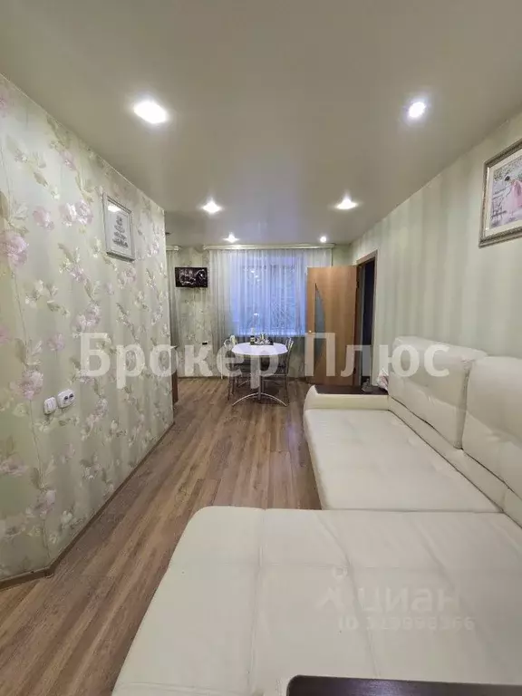 3-к кв. Тыва, Кызыл ул. Кочетова, 97 (58.7 м) - Фото 0