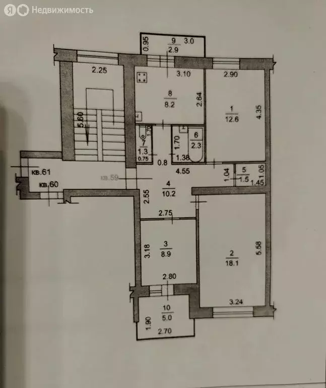 3-комнатная квартира: Абинск, Комсомольский проспект, 101А (63 м) - Фото 2
