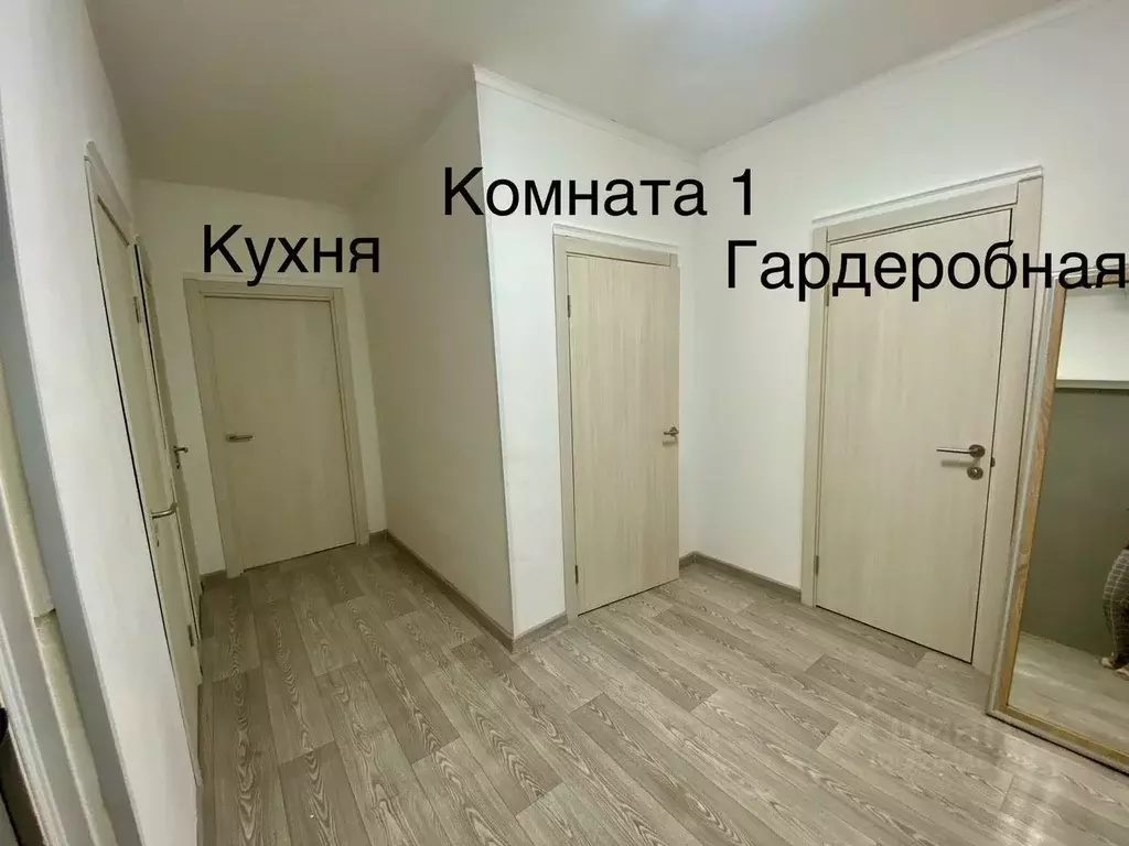 2-к кв. Ленинградская область, Всеволожский район, Заневское городское ... - Фото 1