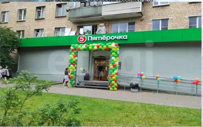 Торговая площадь в Москва Севастопольский просп., 37 (1537 м) - Фото 2