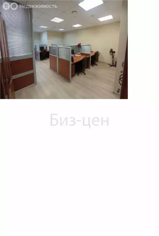Офис (371.9 м) - Фото 2