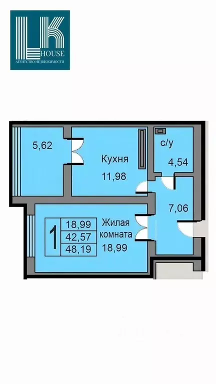 1-к кв. Калужская область, Калуга ул. Минская, 26 (48.0 м) - Фото 0