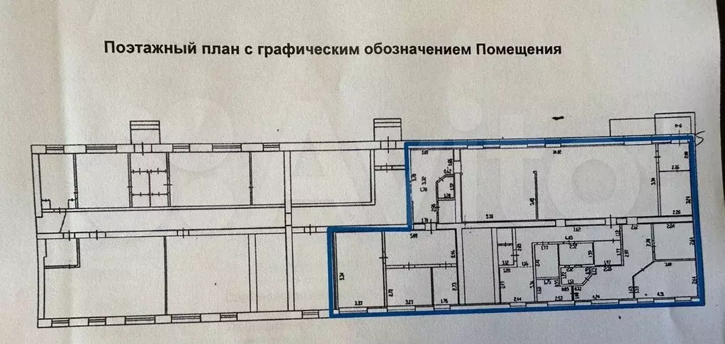 Свободного назначения, 217.5 м - Фото 0