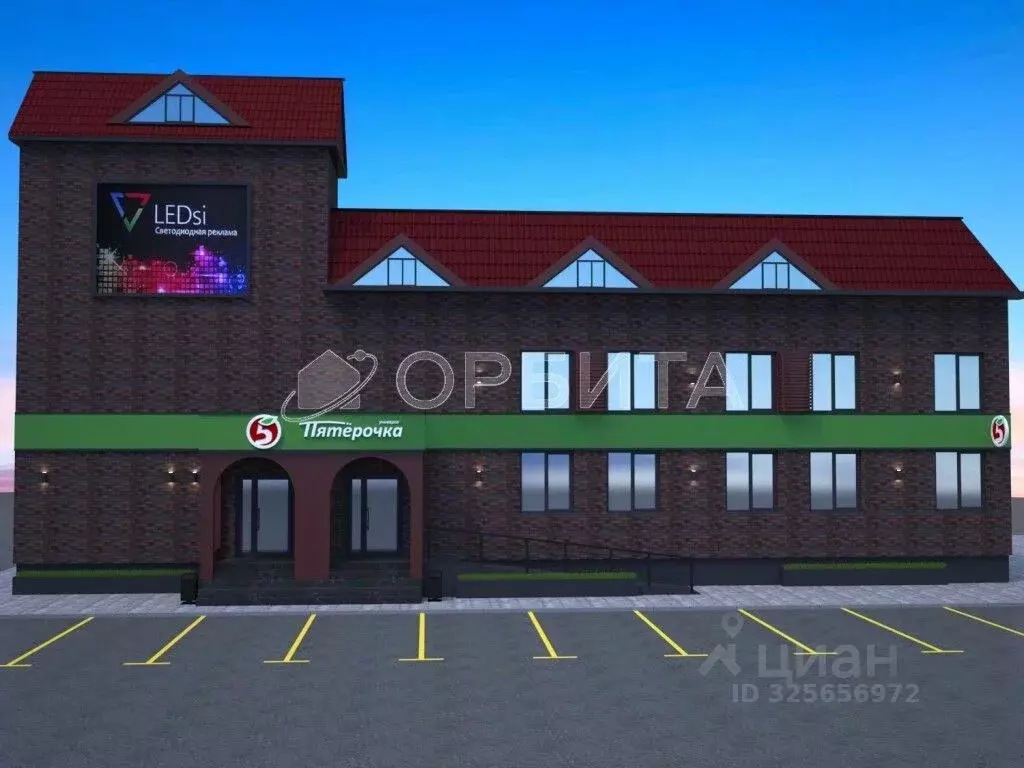 Помещение свободного назначения в Тюменская область, Тюмень ул. ... - Фото 2