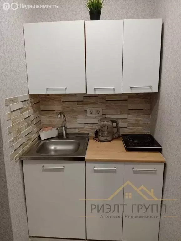 Квартира-студия: Казань, улица Серп и Молот, 24А (14.6 м) - Фото 2