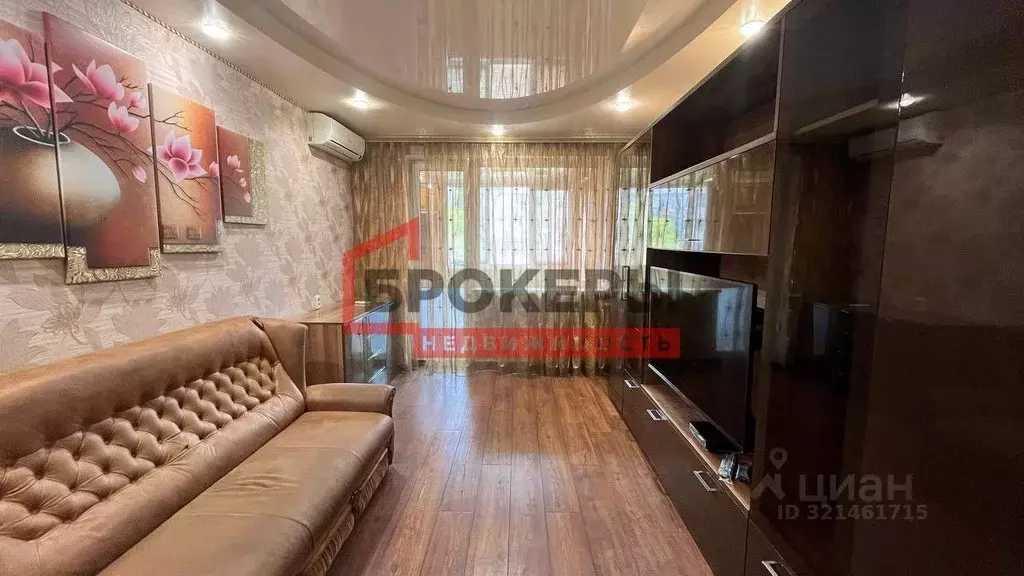 2-к кв. Севастополь ул. Репина, 6 (46.4 м) - Фото 1