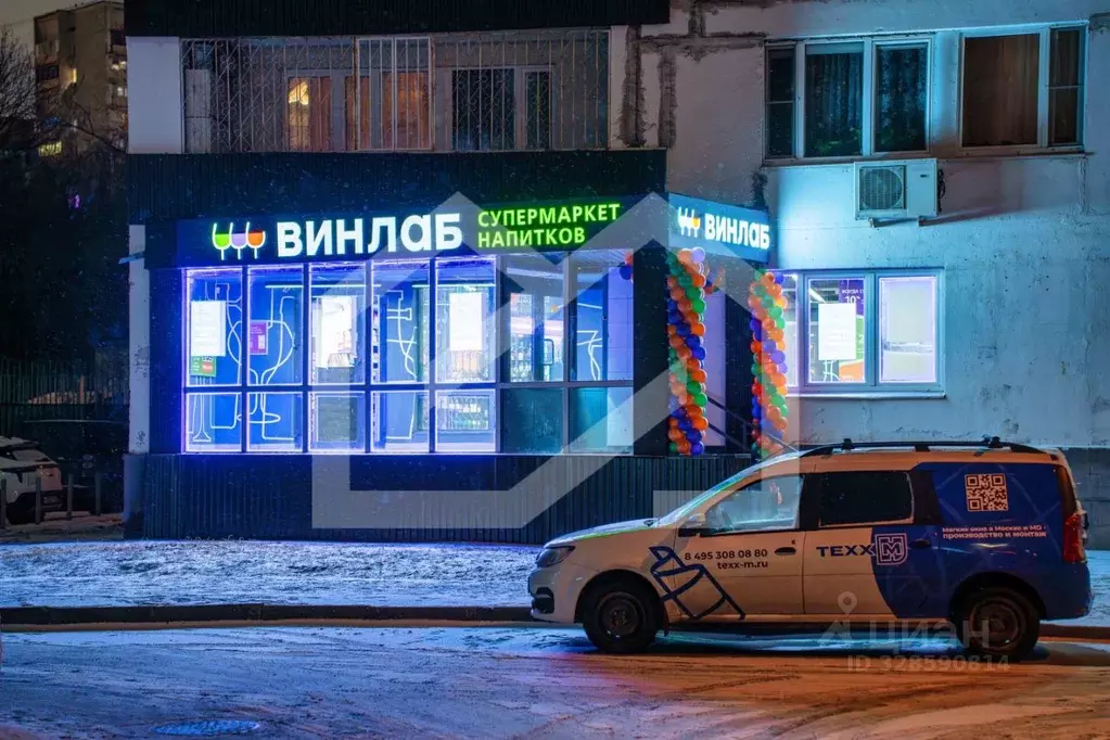 Помещение свободного назначения в Москва ул. Юных Ленинцев, 37 (139 м) - Фото 1