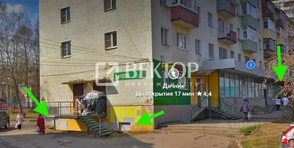 Помещение свободного назначения в Ярославская область, Ярославль пер. ... - Фото 1