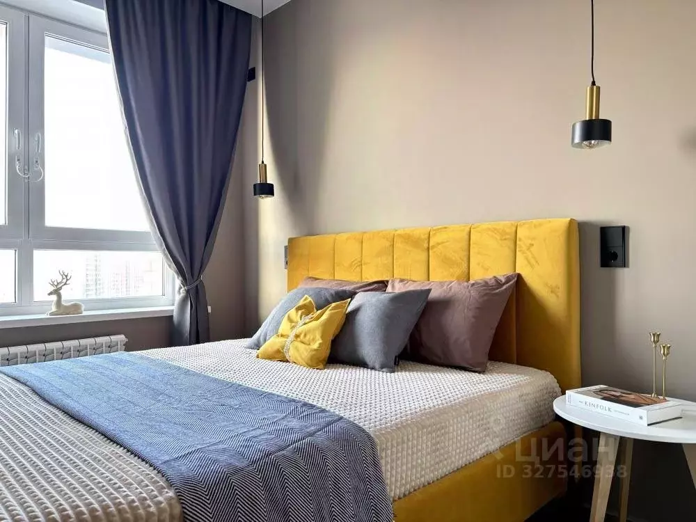 1-к кв. Иркутская область, Иркутск ул. Юрия Левитанского, 12 (35.0 м) - Фото 1