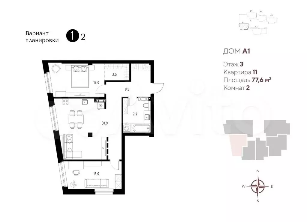 2-к. квартира, 76,1 м, 3/7 эт. - Фото 1