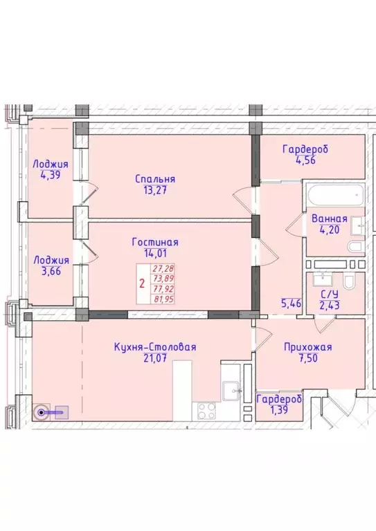 2-к кв. Ставропольский край, Кисловодск ул. Клары Цеткин, 21 (81.95 м) - Фото 1