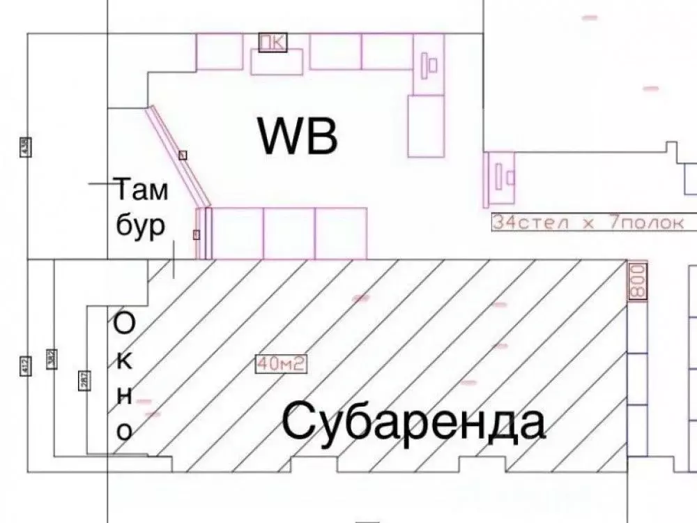 Торговая площадь в Москва Озерная ул., 1к2/4 (40 м) - Фото 1
