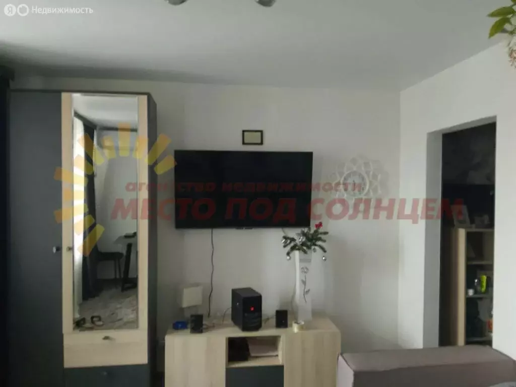 1-комнатная квартира: Ейск, Красная улица, 59/3 (37 м) - Фото 2