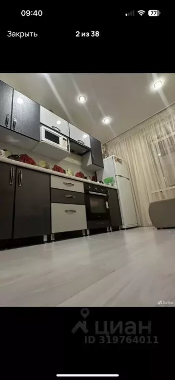 2-к кв. Татарстан, Елабуга Молодежная ул., 7 (50.0 м) - Фото 2