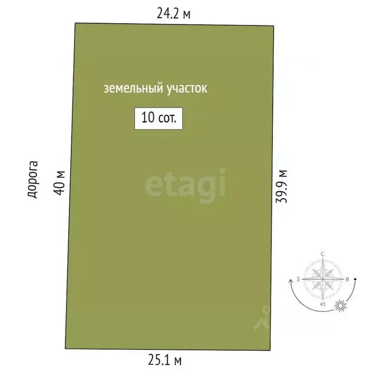 Участок в Саха (Якутия), Якутск  (13.76 сот.) - Фото 1