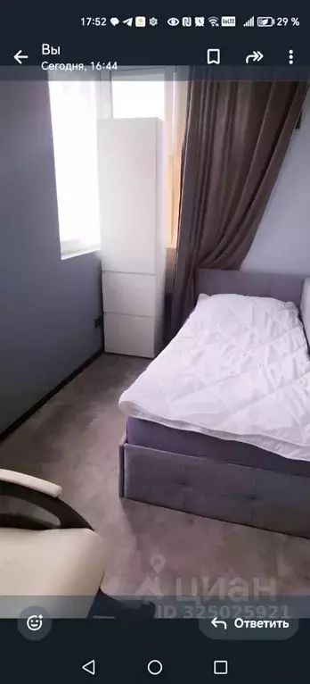 3-к кв. Москва Тагильская ул., 4В (78.0 м) - Фото 1