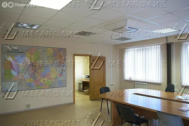 Офис (130 м) - Фото 2