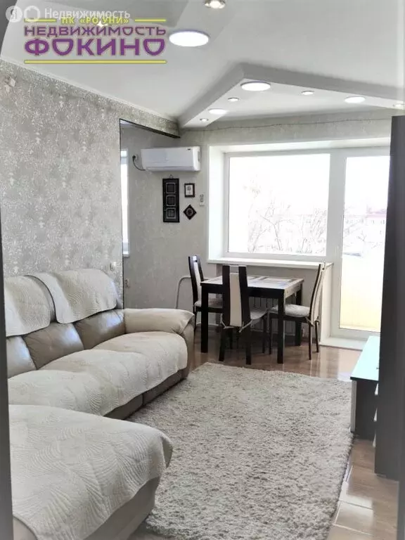 3-комнатная квартира: Большой Камень, улица Гагарина, 17А (55.5 м) - Фото 0