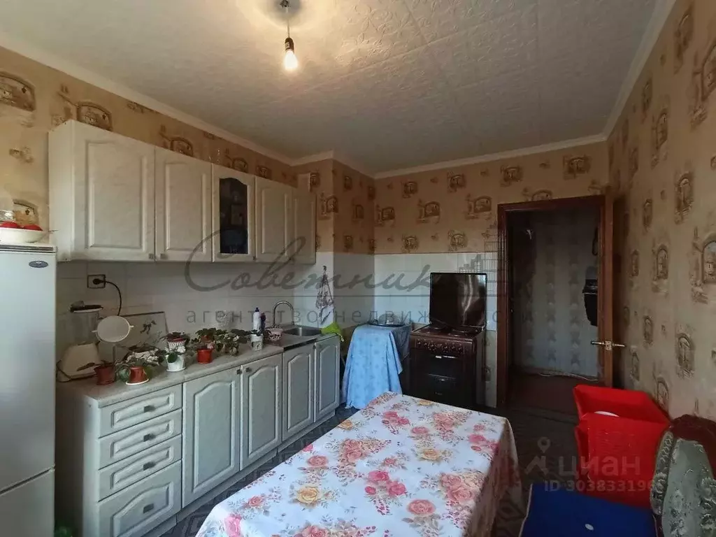3-к кв. Белгородская область, Старый Оскол Буденного мкр,  (64.0 м) - Фото 1