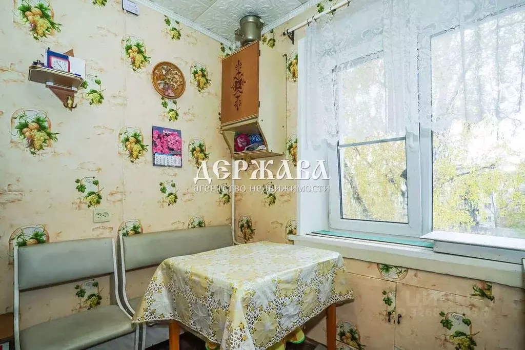 2-к кв. Белгородская область, Старый Оскол Приборостроитель мкр, 2 ... - Фото 2