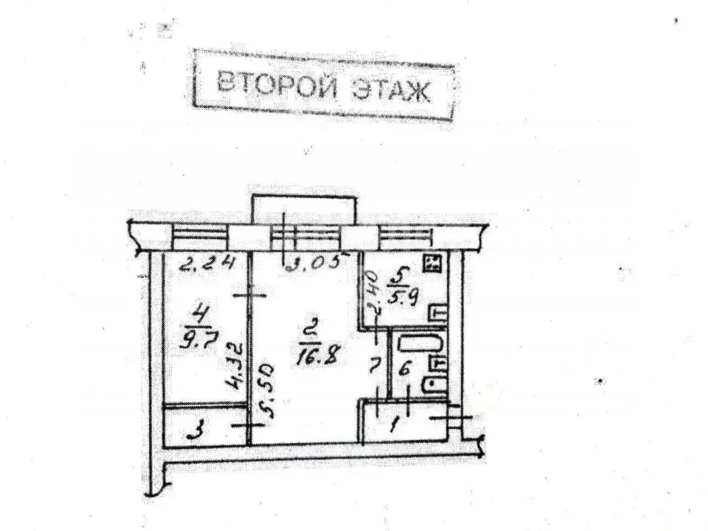 2-к кв. Вологодская область, Вологда Козленская ул., 89 (42.1 м) - Фото 2