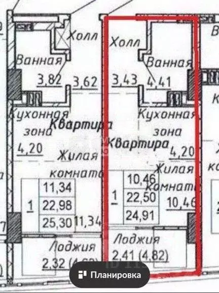 Студия Ростовская область, Ростов-на-Дону Береговая ул., 6 (30.0 м) - Фото 1