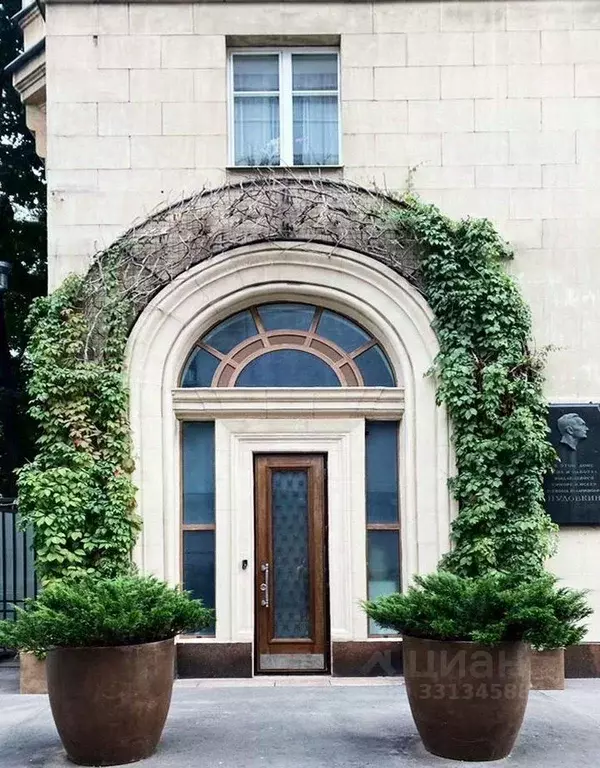 Помещение свободного назначения в Москва Поварская ул., 31/29 (92 м) - Фото 1
