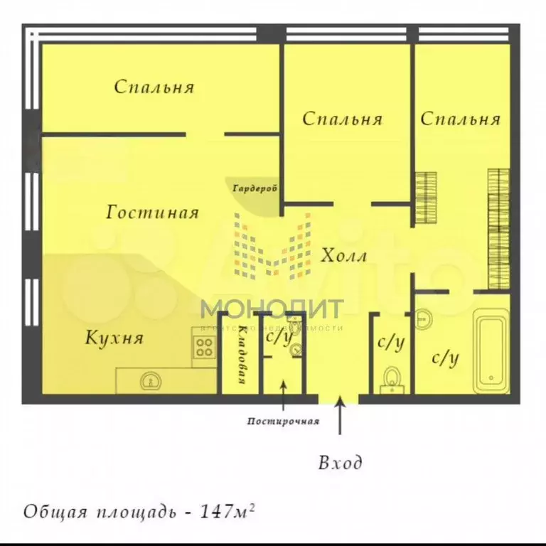 4-к. квартира, 150 м, 11/51 эт. - Фото 0