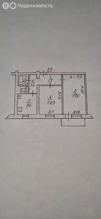 2-комнатная квартира: Биробиджан, Советская улица, 60 (49.7 м) - Фото 1