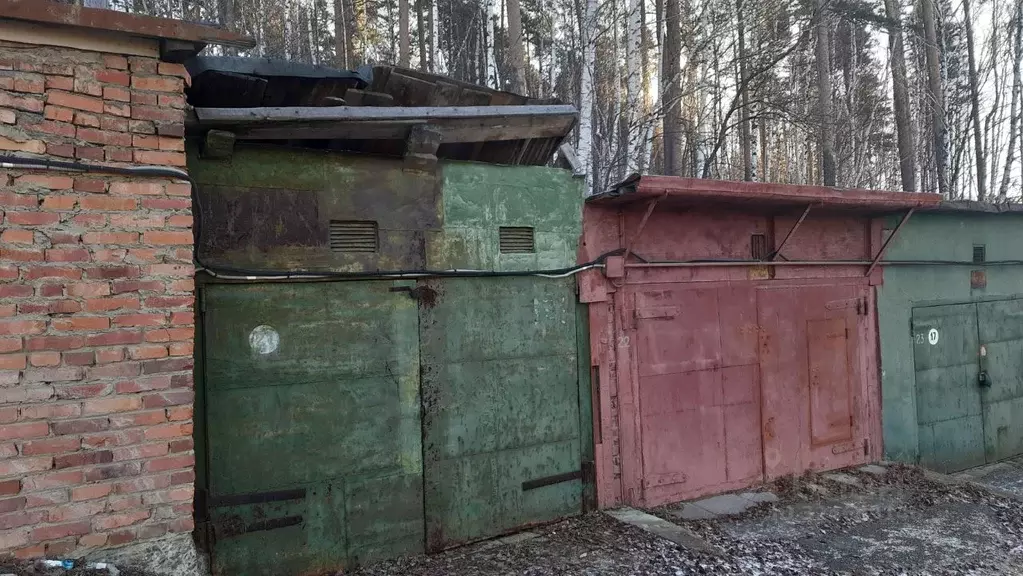 Гараж в Свердловская область, Новоуральск  (16 м) - Фото 1