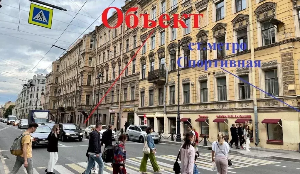 Помещение свободного назначения в Санкт-Петербург просп. Большой ... - Фото 2