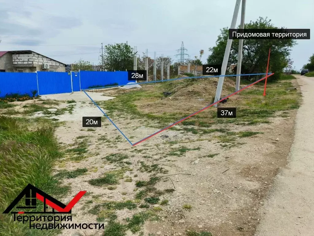 Участок в Севастополь ул. Парашютная (6.5 сот.) - Фото 1