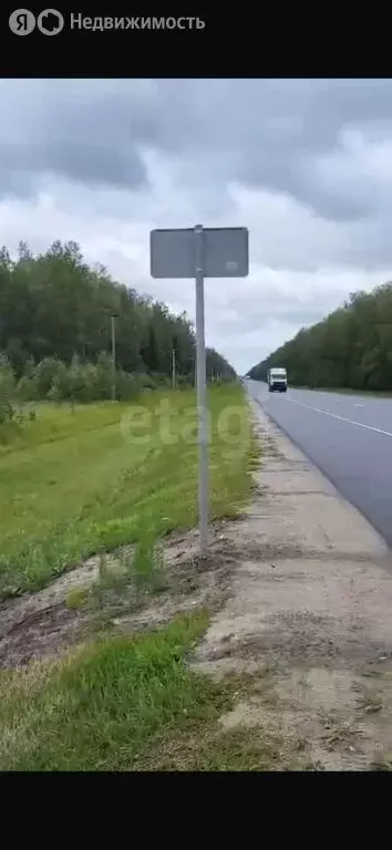 Участок в Московская область, городской округ Ступино, село Сапроново ... - Фото 1