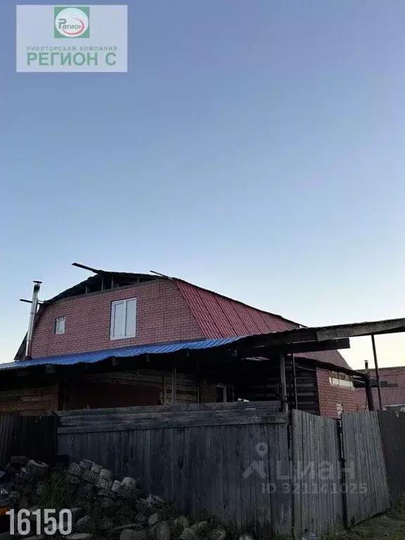 Дом в Архангельская область, Северодвинск ул. Матросова, 39 (73 м) - Фото 2