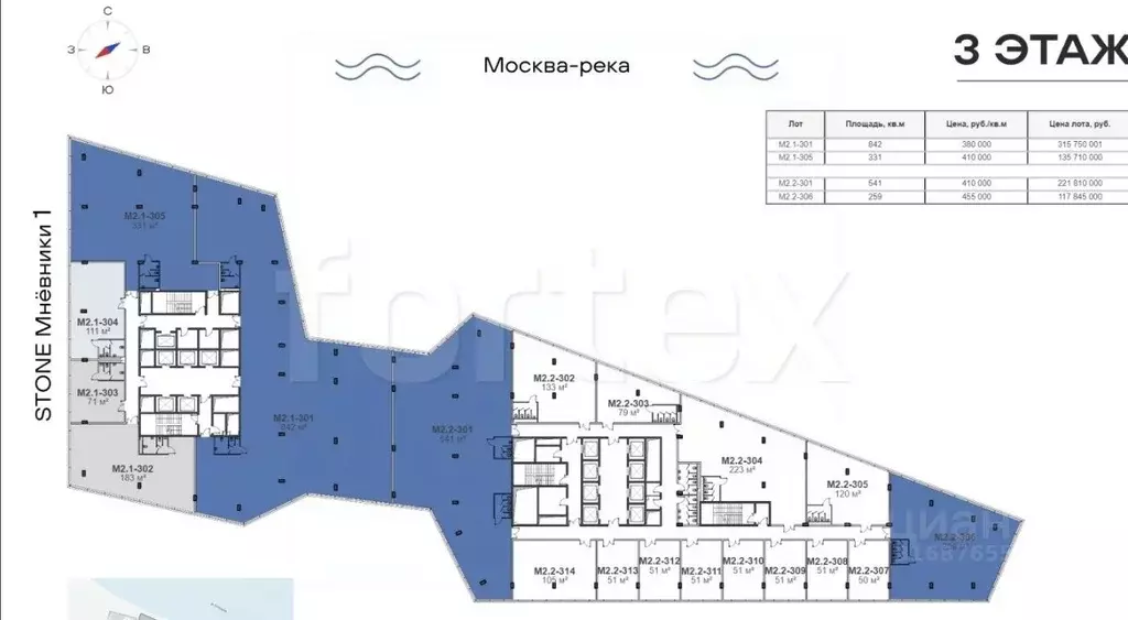 Офис в Москва ул. Нижние Мневники, 37Ас3 (544 м) - Фото 1