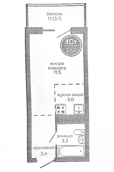 Продаётся 1-к квартира, 22 м - Фото 1