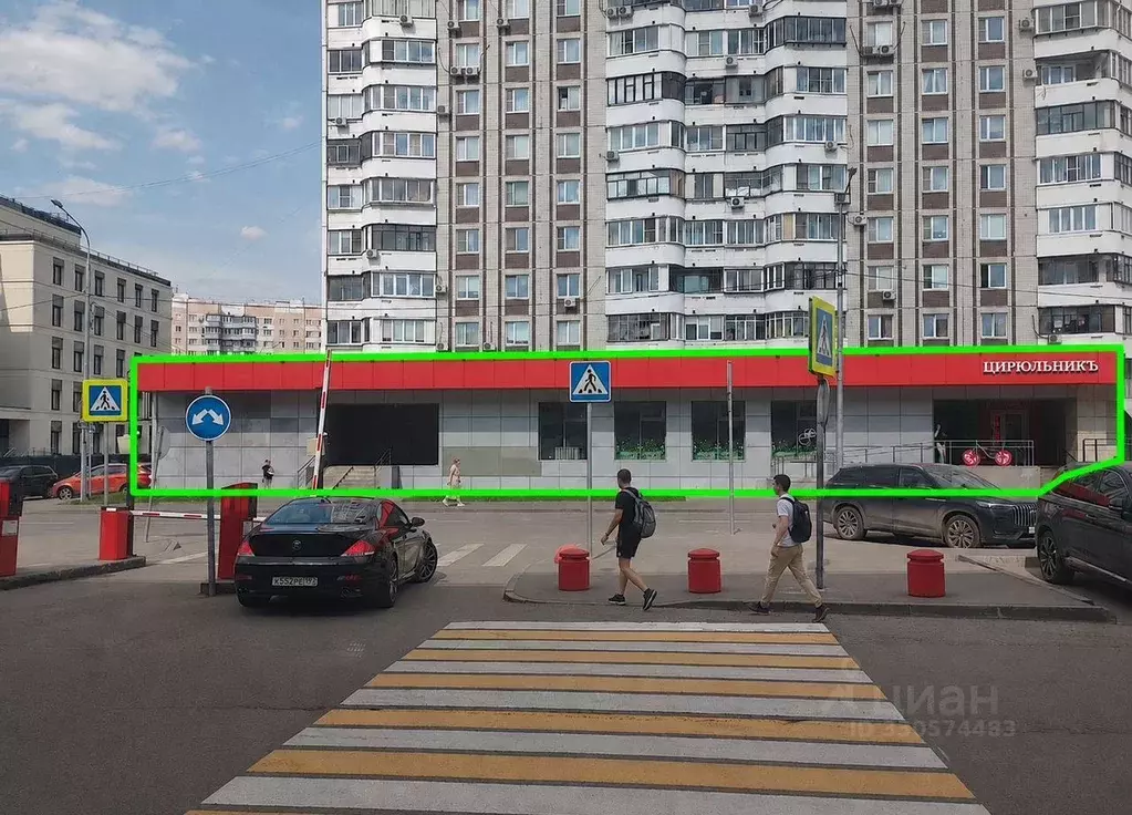 Помещение свободного назначения в Москва ул. Авиаконструктора Миля, 7 ... - Фото 1
