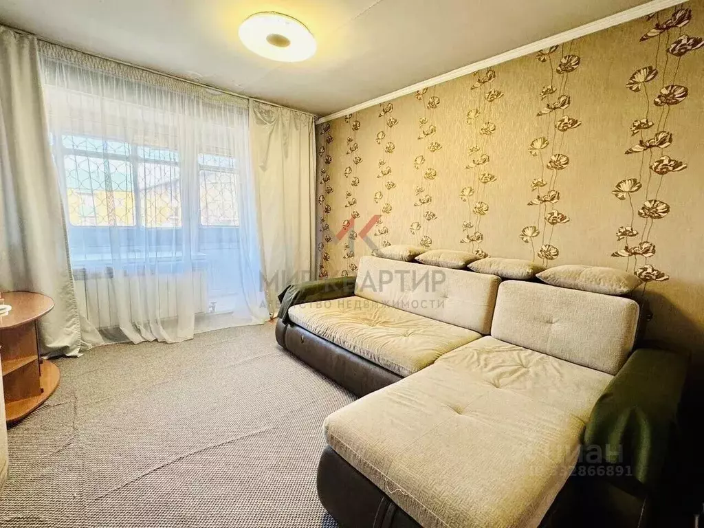 2-к кв. Тыва, Кызыл ул. Дружбы, 40 (50.4 м) - Фото 1