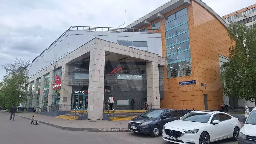 Продажа торгового центра заполненного арендаторами - Фото 0