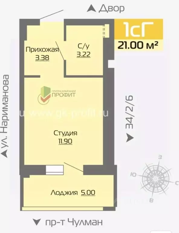 1-к кв. Татарстан, Набережные Челны ул. Раскольникова, 5В (23.0 м) - Фото 2