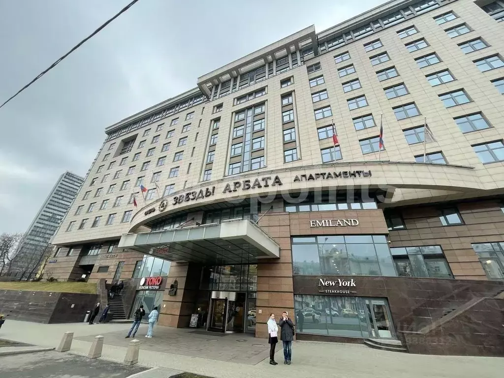 Офис в Москва ул. Новый Арбат, 32 (126 м) - Фото 1