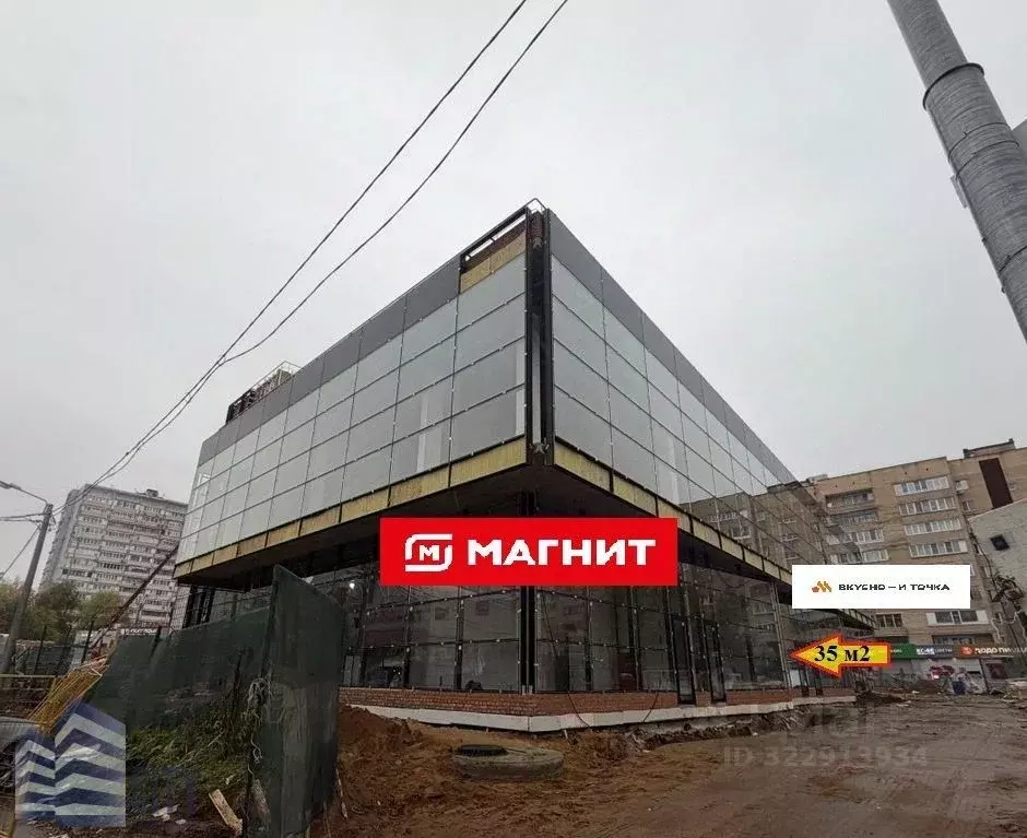 Помещение свободного назначения в Московская область, Балашиха ул. ... - Фото 1